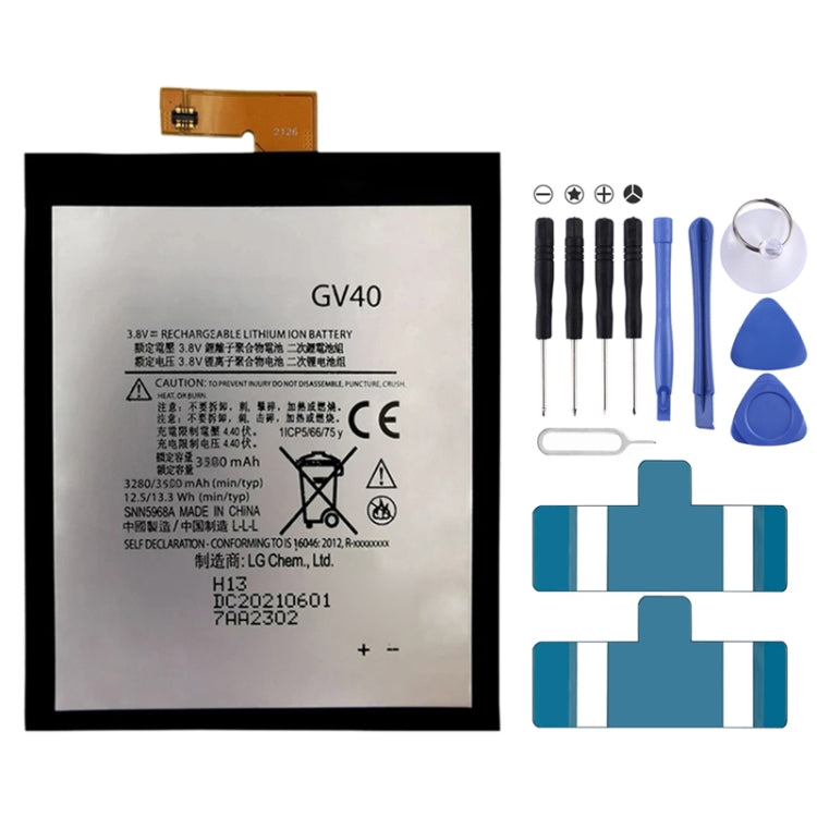 GV40 3500mAh For Motorola Moto Z Force Li-Polymer Battery Replacement - For Motorola by buy2fix | Online Shopping UK | buy2fix