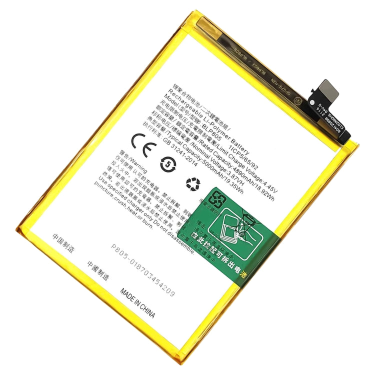 5000 mAh Li-Polymer Battery Replacement For OPPO A93s 5G/A93 5G/A11S/A55 5G/A56 5G/A16/A16s/A54s/A74 5G - For OPPO by buy2fix | Online Shopping UK | buy2fix
