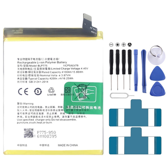 BLP775 For Realme X50 5G Li-Polymer Battery Replacement