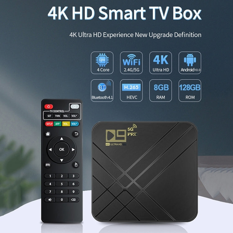 D9 PRO 2.4G/5G WIFI 4K HD Android TV Box, Memory:8GB+128GB(AU Plug) - Consumer Electronics by buy2fix | Online Shopping UK | buy2fix