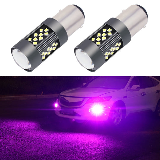 1 Pair 1157 12V 7W Continuous Car LED Fog Light(Pink Light)