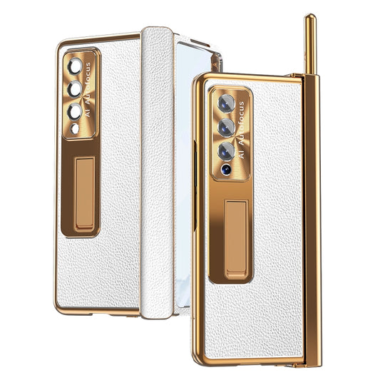 For Samsung Galaxy Z Fold3 5G Litchi Pattern Magnetic Shell Film Integrated Shockproof Phone Case(Silver Gold)