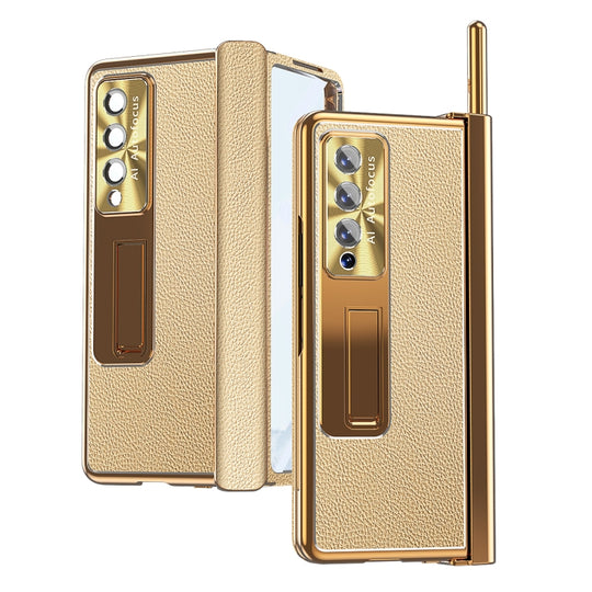 For Samsung Galaxy Z Fold3 5G Litchi Pattern Magnetic Shell Film Integrated Shockproof Phone Case(Gold)