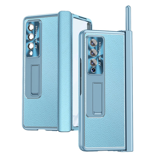 For Samsung Galaxy Z Fold3 5G Litchi Pattern Magnetic Shell Film Integrated Shockproof Phone Case(Far Peak Blue)