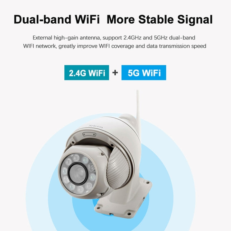 Sricam SP008C 5MP 10X Zoom IP66 Waterproof CCTV WiFi IP Camera Monitor, Plug Type:AU Plug(White) - Security by Sricam | Online Shopping UK | buy2fix