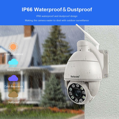 Sricam SP008C 5MP 10X Zoom IP66 Waterproof CCTV WiFi IP Camera Monitor, Plug Type:AU Plug(White) - Security by Sricam | Online Shopping UK | buy2fix