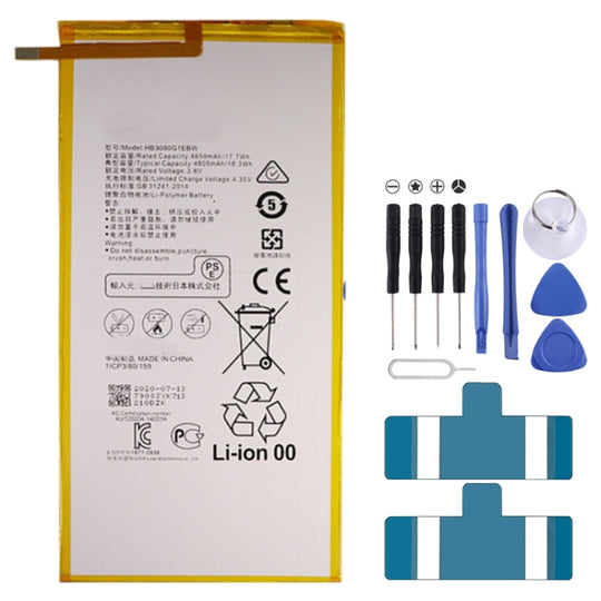 4800mAh  HB3080G1EBW For Huawei MediaPad M2 M1 8.0 Li-Polymer Battery