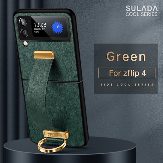 For Samsung Galaxy Z Flip4 SULADA Cool Series PC + Leather Texture Skin Feel Shockproof Phone Case(Green) by SULADA