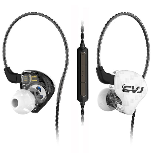 CVJ-CSA Dual Magnetic Coil Iron Hybrid Drive HIFI In-ear Wired Earphone, Style:With Mic(White) - In Ear Wired Earphone by CVJ | Online Shopping UK | buy2fix