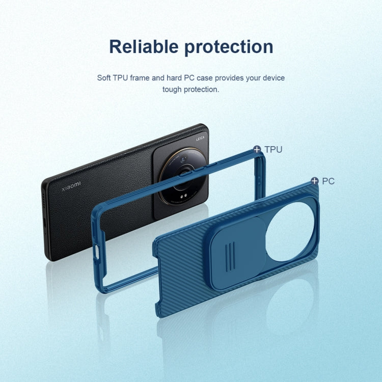 For Xiaomi 12S Ultra ILLKIN Black Mirror Series Camshield PC Phone Case(Blue) - Xiaomi Cases by NILLKIN | Online Shopping UK | buy2fix