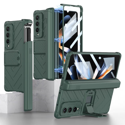 For Samsung Galaxy Z Fold4 GKK Integrated Magnetic Armor Flip Phone Case With Pen Box(Dark Green) - Galaxy Z Fold4 5G Cases by GKK | Online Shopping UK | buy2fix