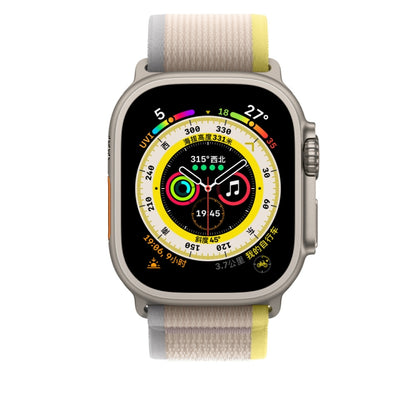 Nylon Watch Band For Apple Watch 42mm / 41mm / 40mm / 38mm(Beige) by buy2fix