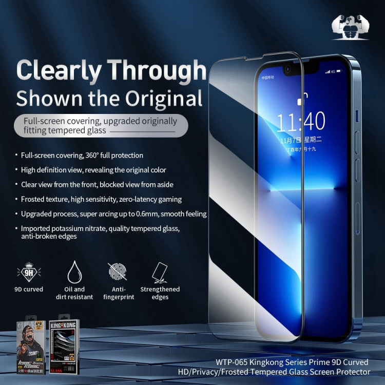 For iPhone 13 WEKOME 9D Curved Frosted Tempered Glass Film - iPhone 13 Tempered Glass by WK | Online Shopping UK | buy2fix