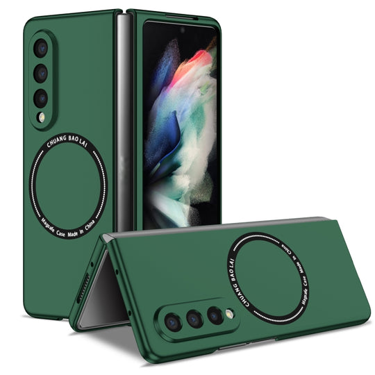 For Samsung Galaxy Z Fold3 5G Magsafe Magnetic Folding PC Phone Case(Green)