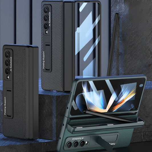 For Samsung Galaxy Z Fold4 GKK Integrated Magnetic Flip Plain Leather Phone Case with Pen Box(Grey) by GKK