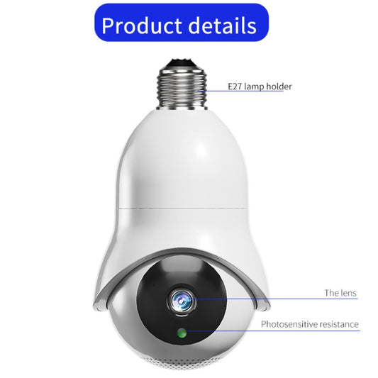 DP31 2.0MP HD Light Bulb WiFi Surveillance Camera, Support Motion Detection, Night Vision(White) by buy2fix