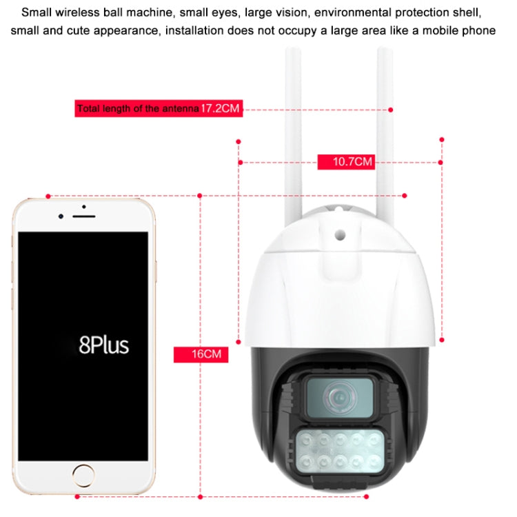 QX67 Humanoid Recognition AI Alarm WiFi Dome IP Camera, UK Plug - Security by buy2fix | Online Shopping UK | buy2fix