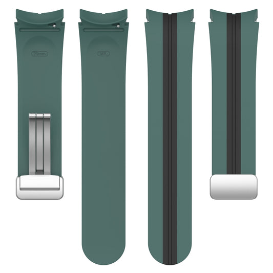 For Samsung Galaxy Watch 5 Pro Two-color Silver Buckle Silicone Watch Band(Olive Green Black) by buy2fix
