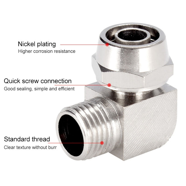 PL10-04 LAIZE Nickel Plated Copper Trachea Quick Fitting Lock Female Connector -  by buy2fix | Online Shopping UK | buy2fix