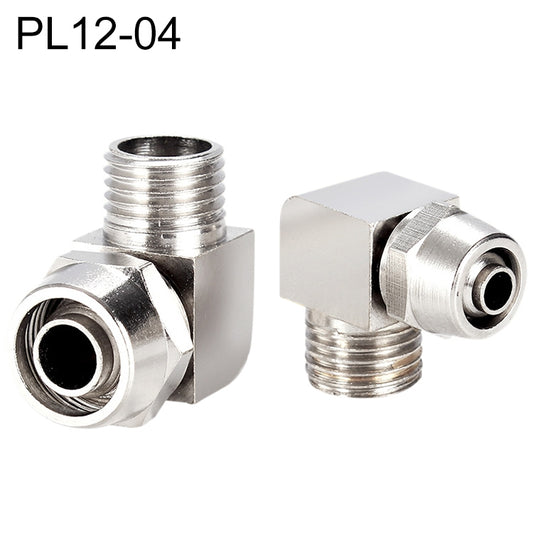 PL12-04 LAIZE Nickel Plated Copper Trachea Quick Fitting Lock Female Connector -  by buy2fix | Online Shopping UK | buy2fix