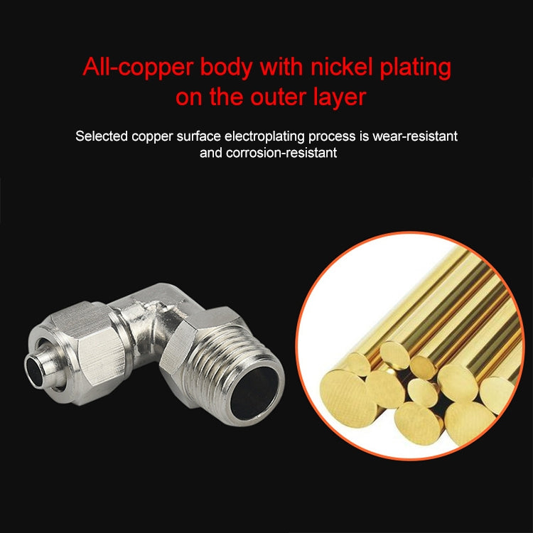 PL6-03 LAIZE Nickel Plated Copper Trachea Quick Fitting Twist Swivel Elbow Lock Female Connector -  by LAIZE | Online Shopping UK | buy2fix