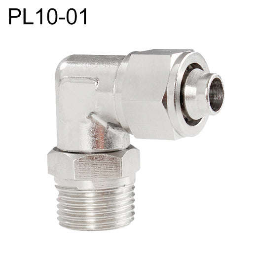 PL10-01 LAIZE Nickel Plated Copper Trachea Quick Fitting Twist Swivel Elbow Lock Female Connector -  by LAIZE | Online Shopping UK | buy2fix