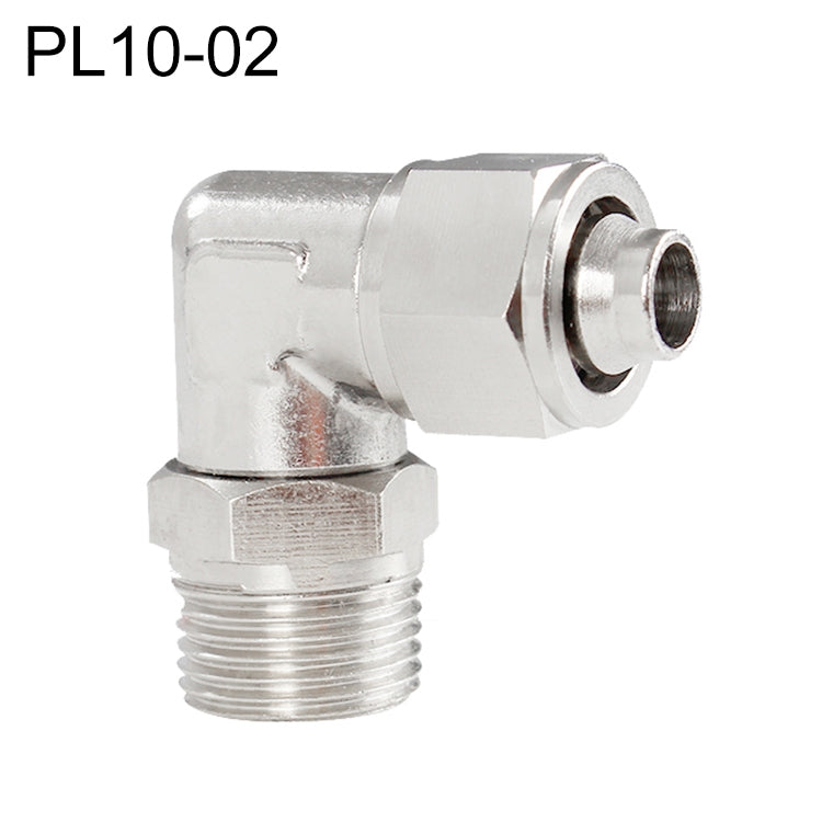 PL10-02 LAIZE Nickel Plated Copper Trachea Quick Fitting Twist Swivel Elbow Lock Female Connector -  by LAIZE | Online Shopping UK | buy2fix