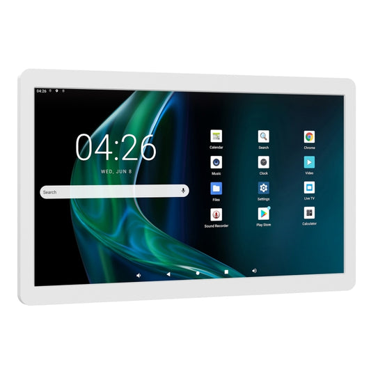 HSD1493T 14 inch IPS Display Advertising Machine RK3576S 4GB+32GB(White) by buy2fix