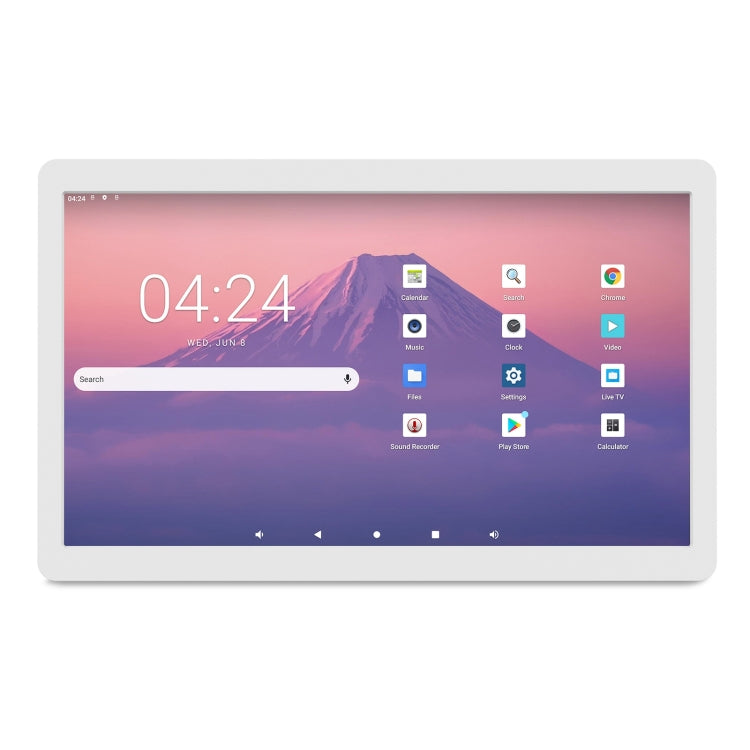 HSD1493T 14 inch IPS Display Advertising Machine RK3588 4GB+32GB(White) - Consumer Electronics by buy2fix | Online Shopping UK | buy2fix