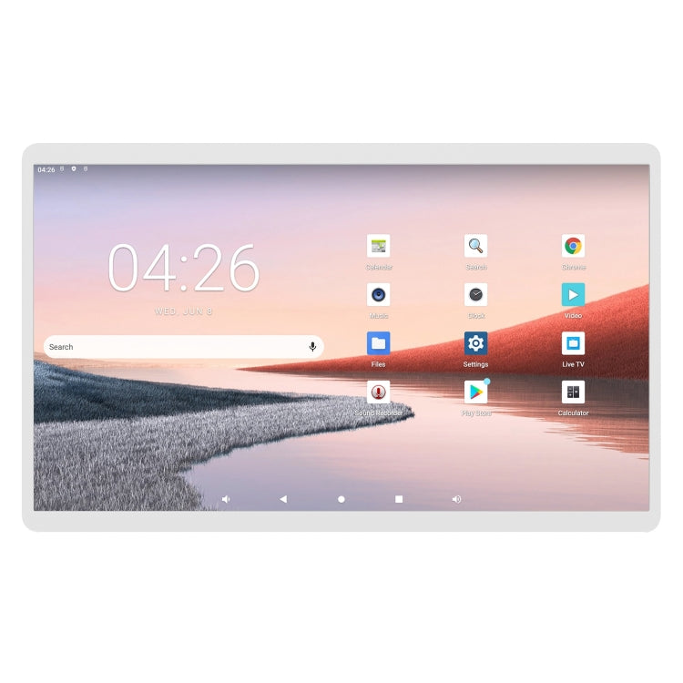 HSD2495T 24 inch IPS Display Advertising Machine Android 12 RK3588 4GB+32GB(White) - Consumer Electronics by buy2fix | Online Shopping UK | buy2fix