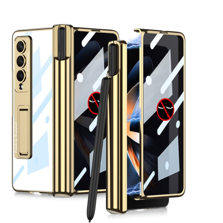 For Samsung Galaxy Z Fold4 GKK Integrated Magnetic Folding Phantom Privacy Phone Case with Pen Holder(Champagne Gold) - Galaxy Z Fold4 5G Cases by GKK | Online Shopping UK | buy2fix