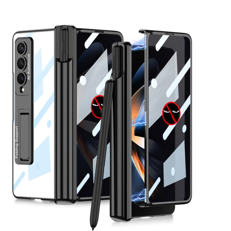 For Samsung Galaxy Z Fold4 GKK Integrated Magnetic Folding Phantom Privacy Phone Case with Pen Holder(Black) - Galaxy Z Fold4 5G Cases by GKK | Online Shopping UK | buy2fix