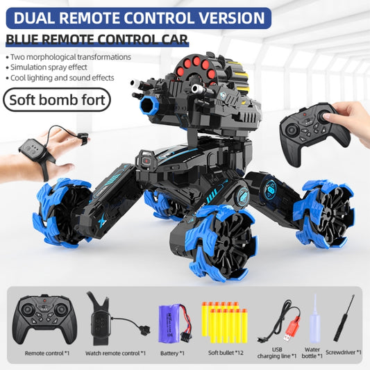 DM-518 Four-wheel Battle Blooming Tire Spray Remote Control Car, Specification:Dual Control Soft Bomb(Blue) by buy2fix