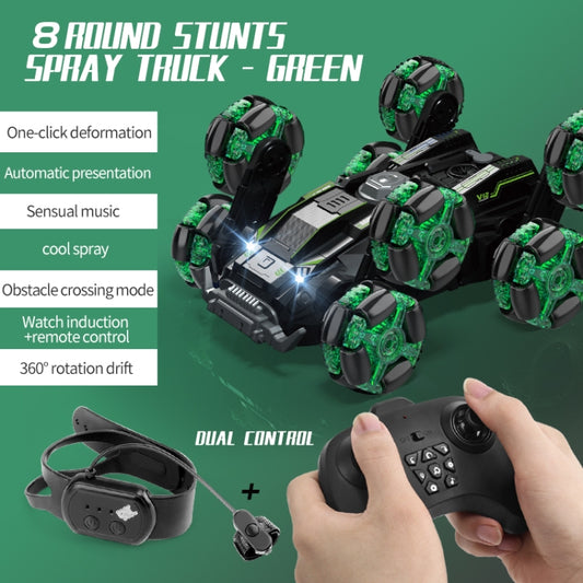 DM-558 Eight Wheel Stunt Drift Spray Remote Control Car, Specification:Dual Control(Green) by buy2fix