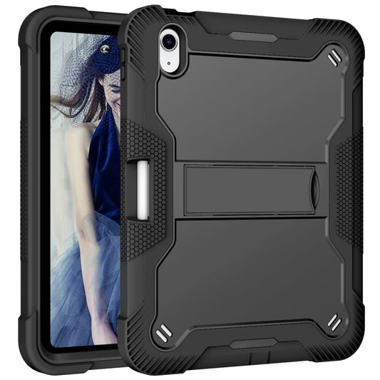 For iPad 2025 / 2022 Silicone + PC Shockproof Tablet Case(Black) by buy2fix