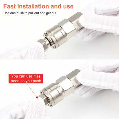 LAIZE PH-40 10pcs C-type Self-lock Pneumatic Quick Fitting Connector -  by LAIZE | Online Shopping UK | buy2fix