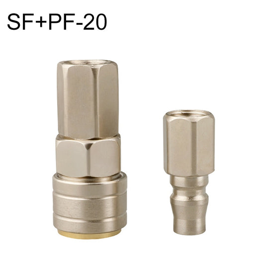 LAIZE SF+PF-20 10pcs C-type Self-lock Pneumatic Quick Fitting Connector -  by LAIZE | Online Shopping UK | buy2fix