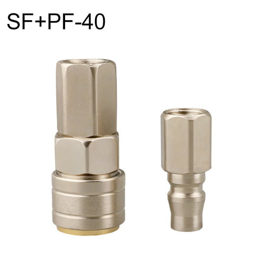 LAIZE SF+PF-40 10pcs C-type Self-lock Pneumatic Quick Fitting Connector -  by LAIZE | Online Shopping UK | buy2fix