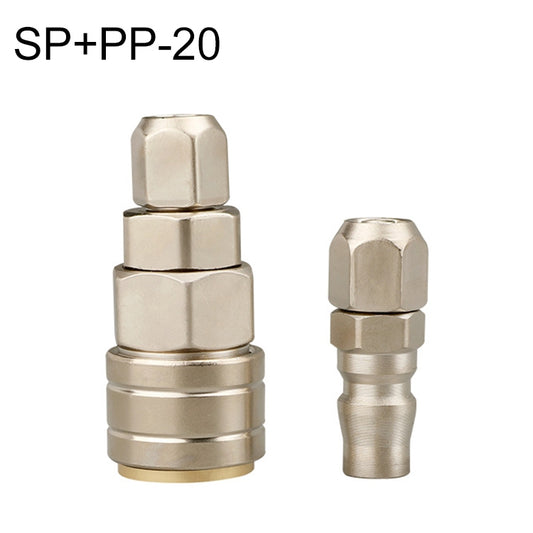 LAIZE SP+PP-20 10pcs C-type Self-lock Pneumatic Quick Fitting Connector -  by LAIZE | Online Shopping UK | buy2fix
