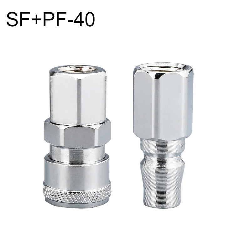 LAIZE SF+PF-40 10pcs C-type Self-lock Air Tube Pneumatic Quick Fitting Connector -  by LAIZE | Online Shopping UK | buy2fix