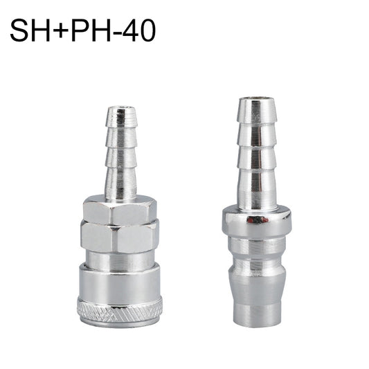 LAIZE SH+PH-40 10pcs C-type Self-lock Air Tube Pneumatic Quick Fitting Connector -  by LAIZE | Online Shopping UK | buy2fix