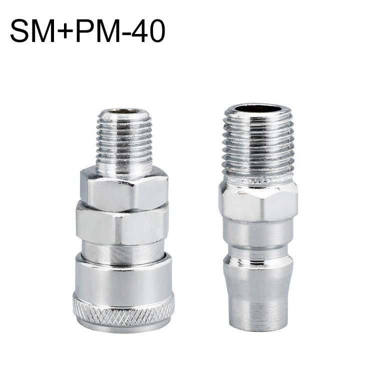 LAIZE SM+PM-40 10pcs C-type Self-lock Air Tube Pneumatic Quick Fitting Connector -  by LAIZE | Online Shopping UK | buy2fix