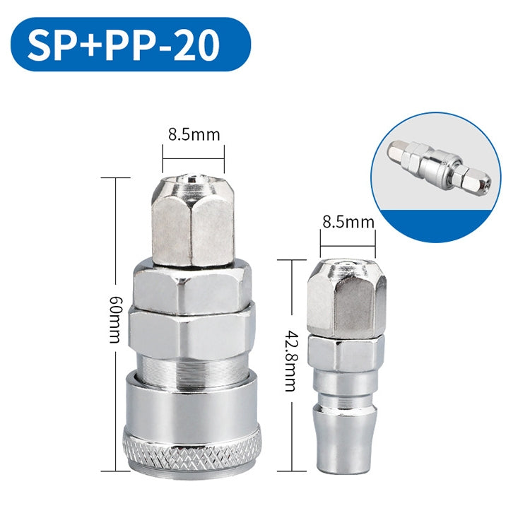 LAIZE SP+PP-20 10pcs C-type Self-lock Air Tube Pneumatic Quick Fitting Connector -  by LAIZE | Online Shopping UK | buy2fix