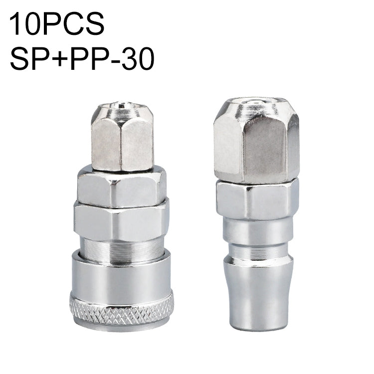 LAIZE SP+PP-30 10pcs C-type Self-lock Air Tube Pneumatic Quick Fitting Connector -  by LAIZE | Online Shopping UK | buy2fix