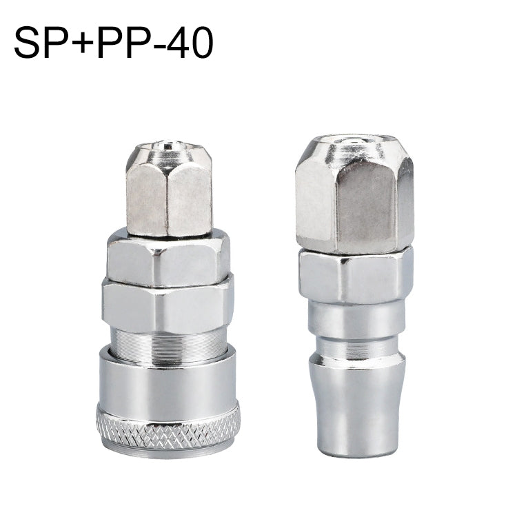 LAIZE SP+PP-40 10pcs C-type Self-lock Air Tube Pneumatic Quick Fitting Connector -  by LAIZE | Online Shopping UK | buy2fix