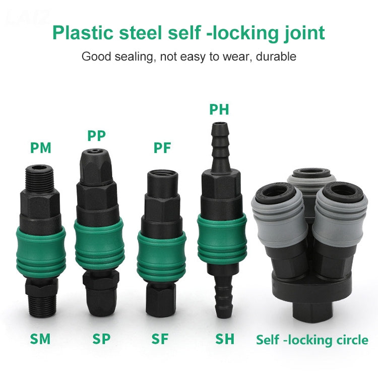 LAIZE SM+PM-30 10pcs Plastic Steel C-type Self-lock Pneumatic Components -  by LAIZE | Online Shopping UK | buy2fix