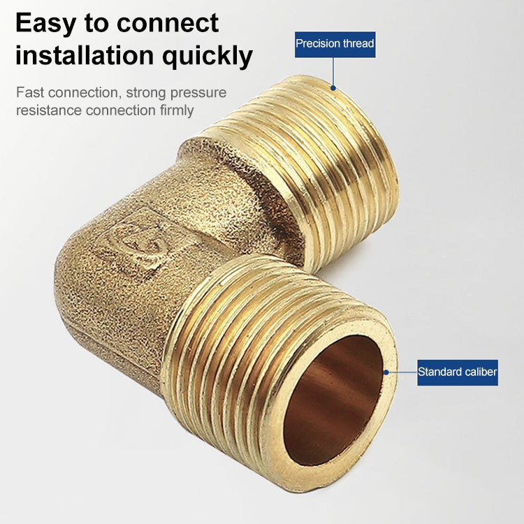 LAIZE External Thread Plumbing Copper Pipe Fittings, Caliber:4 Point(Elbow) -  by LAIZE | Online Shopping UK | buy2fix