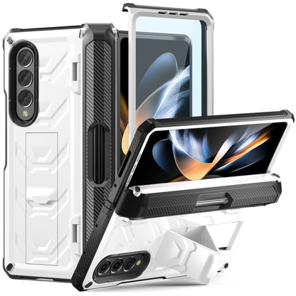 For Samsung Galaxy Z Fold4 5G SM-F936 Armored All-inclusive Shockproof Folding Phone Case(White) - Galaxy Z Fold4 5G Cases by buy2fix | Online Shopping UK | buy2fix