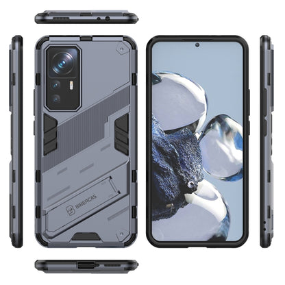For Xiaomi 12T/12T Pro/Redmi K50 Ultra Punk Armor 2 in 1 PC + TPU Phone Case with Invisible Holder(Grey) by buy2fix