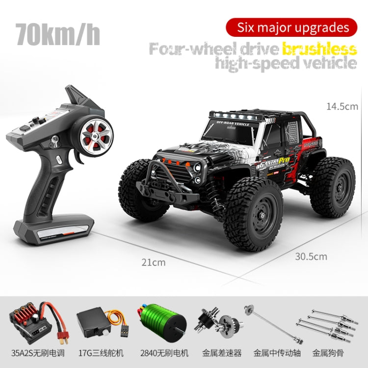 JJR/C Q117C Full Scale Brushless High Speed Off-Road Wrangler Remote Control Car(Black Red) - RC Cars by JJR/C | Online Shopping UK | buy2fix